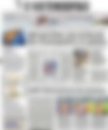 Πρωτοσέλιδο Η Ναυτεμπορική