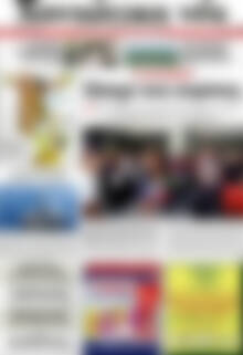 Πρωτοσέλιδο Χανιώτικα Νέα