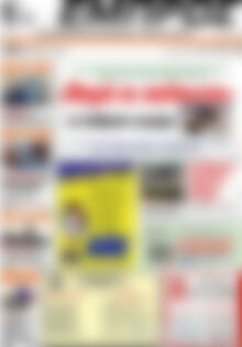 Πρωτοσέλιδο Εμπρός