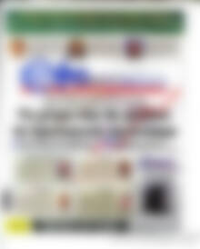 Πρωτοσέλιδο Ευρωοικονομία
