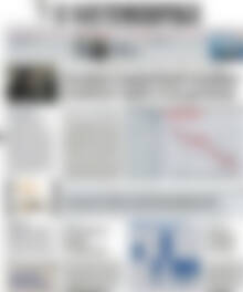 Πρωτοσέλιδο Η Ναυτεμπορική