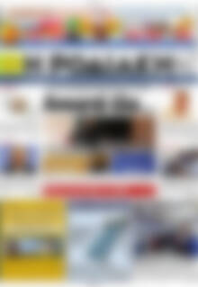 Πρωτοσέλιδο Η Ροδιακή