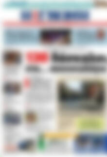 Πρωτοσέλιδο Η Γνώμη