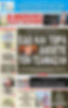 Πρωτοσέλιδο εφημερίδας Αυριανή Μακεδονίας Θράκης - protoselida