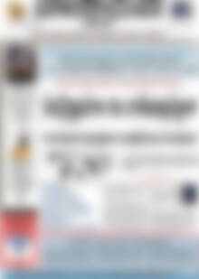 Πρωτοσέλιδο Δημοπρασιακή Αθηνών