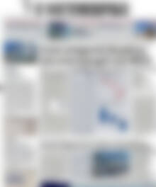 Πρωτοσέλιδο Η Ναυτεμπορική