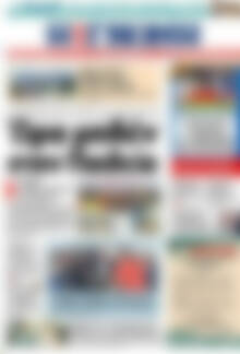 Πρωτοσέλιδο Η Γνώμη