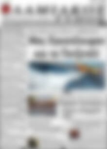 Πρωτοσέλιδο Λαμιακός Τύπος