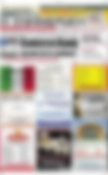 Πρωτοσέλιδο Η Ενημέρωση