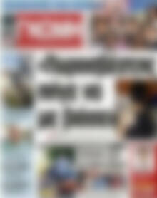 Πρωτοσέλιδο Ευβοϊκή Γνώμη