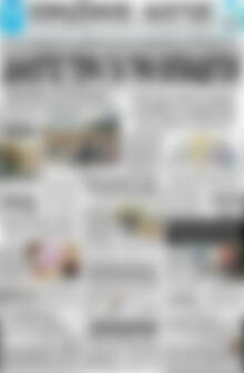 Πρωτοσέλιδο Πρωινός Λόγος