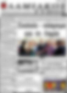 Πρωτοσέλιδο Λαμιακός Τύπος