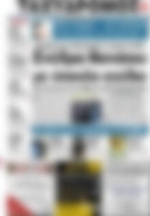 Πρωτοσέλιδο Ταχυδρόμος