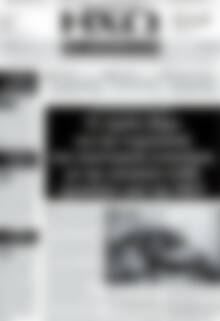 Πρωτοσέλιδο Ηχώ των Δημοπρασιών