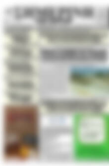Πρωτοσέλιδο Σημερινή των Σερρών