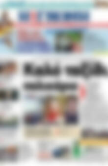 Πρωτοσέλιδο Η Γνώμη