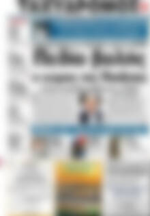 Πρωτοσέλιδο Ταχυδρόμος