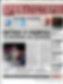 Πρωτοσέλιδο Χρηματιστήριο