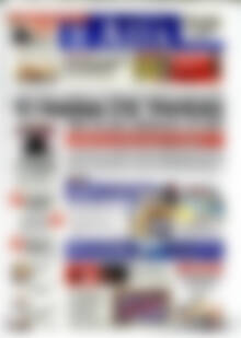 Πρωτοσέλιδο Η Αξία