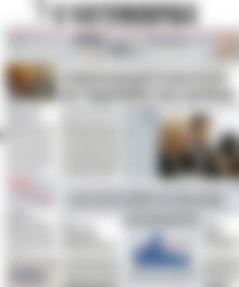 Πρωτοσέλιδο Η Ναυτεμπορική