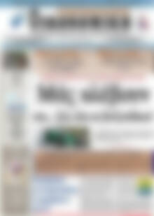 Πρωτοσέλιδο Οικονομική