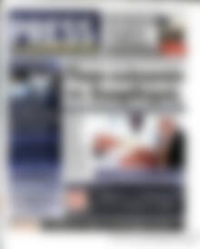 Πρωτοσέλιδο εφημερίδας Press Time - protoselida