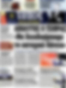 Πρωτοσέλιδο εφημερίδας Τύπος Θεσσαλονίκης - protoselida