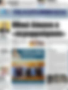 Πρωτοσέλιδο Πελοπόννησος