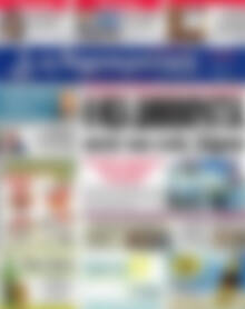 Πρωτοσέλιδο Δημοκρατική Ρόδου
