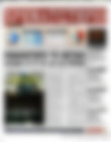 Πρωτοσέλιδο Χρηματιστήριο