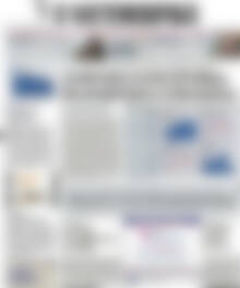 Η Ναυτεμπορική