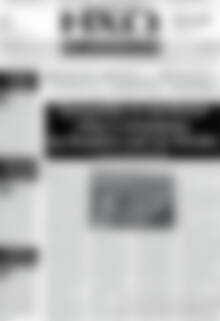 Πρωτοσέλιδο Ηχώ των Δημοπρασιών