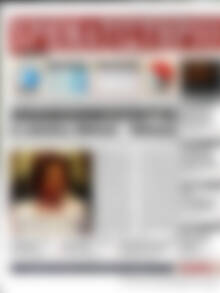 Πρωτοσέλιδο Χρηματιστήριο
