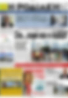 Η Ροδιακή