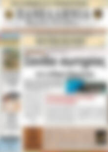 Πανελλήνια Β. Ελλάδος