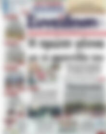 Πρωτοσέλιδο Συνείδηση