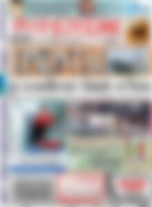 Ημερήσιος