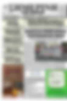 Πρωτοσέλιδο Σημερινή των Σερρών