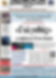 Πρωτοσέλιδο Δημοπρασιακή Αθηνών