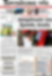 Πρωτοσέλιδο Χανιώτικα Νέα
