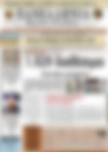 Πρωτοσέλιδο Πανελλήνια Β. Ελλάδος