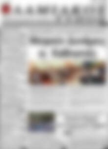 Πρωτοσέλιδο Λαμιακός Τύπος