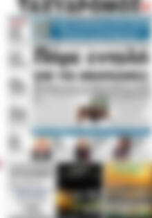 Ταχυδρόμος