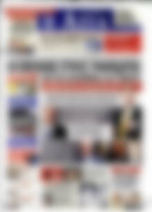 Πρωτοσέλιδο Η Αξία