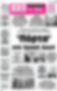 Πρωτοσέλιδο Ηχώ της Άρτας