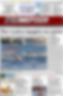 Πρωτοσέλιδο Ενημέρωση