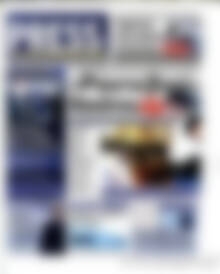 Πρωτοσέλιδο εφημερίδας Press Time - protoselida