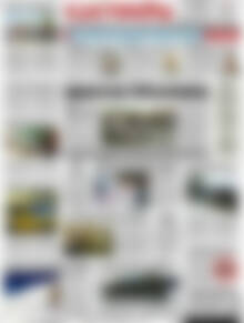 Πρωτοσέλιδο Ελευθερία