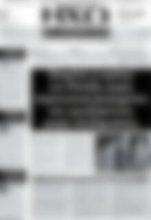 Πρωτοσέλιδο Ηχώ των Δημοπρασιών