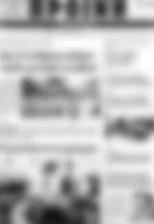 Πρωτοσέλιδο Πρωινή του Κιλκίς